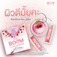 Boom Collagen Plus บูมคอลลาเจน ผลิตภัณฑ์อาหารเสริมคอลลาเจนที่ช่วยดูแลตั้งแต่ภายในสู่ภายนอก