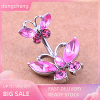 dongcheng [PDBH แฟชั่น Store] เพทายคริสตัลผีเสื้อท้องปุ่มเจาะร่างกายสะดือแหวนเครื่องประดับเซ็กซี่