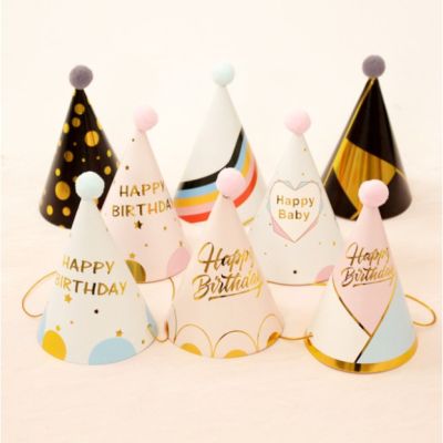 (ส่งจากไทย) หมวกกระดาษ HAPPYBIRTHDAY หมวกปาร์ตี้ทรงสูง ใช้ใส่งานปาร์ตี้ (GAP-03)