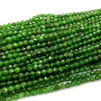 Genuine Natural Green Chrome Diopside Faceted Round Small Necklace Bracelets Beads 2mm 3mm 4mm 15" 06380 Cables