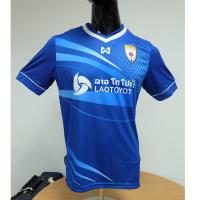 เสื้อสโมสรลาวโตโยต้า  WA-LA50M