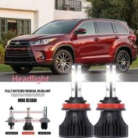 หลอดไฟหน้ารถยนต์ LED LAI 40w 6000k สีขาว สําหรับ Toyota Highlander 2012-2014 2PCS