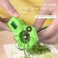 พลัมดอกไม้เครื่องตัดครัวเรือนง่ายซักผ้าหั่น Scallion สวมทนคม Scallion เครื่องตัดครัว Shredding เครื่องมือ