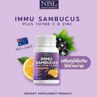 NBL IMMU Sambucus Plus Thyme C D Zinc เสริมภูมิคุ้มกันในยุค New Normal เพิ่มภูมิให้ร่างกาย จากประเทศออสเตรเลีย