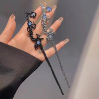 【YF】☄  Hair Sticks for Chinese Hairpin Disk Hairsticks Chopsticks Accessories