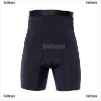 【HEL】Mens Compression High Waist Slim Shorts Tummy Body Contour Shaper Girdle