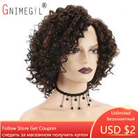 GNIMEGIL Short Afro Curly Wigs for Black Women Synthetic Hair Replacement Natural Brown African American Hairstyles Wave Bob Wig