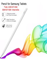 ปากกาปากกาสไตลัสสำหรับซัมซุงกาแล็กซีแท็บ S8 11 S8 12.4 S7 FE S6 Lite 10.4 S5E S4ดินสอสัมผัสสำหรับแท็ปซัมซุง A8 A6 2016
