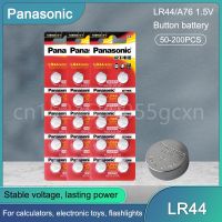 Panasonic แบตเตอรี่อัลคาไลน์ LR44 A76 AG13 LR1154 SR1154 GP76 1.5V สำหรับนาฬิกานาฬิกาเครื่องคิดเลขของเล่นไฟฟ้าปุ่มเซลล์