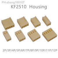 100Pcs Lot KF2510 Housing Connector 2.54 mm Pitch Plastic Shell Female Plug 2P 3P 4P 5P 6P 7P 8P 9P 10P 11P 12P For PCB BOARD