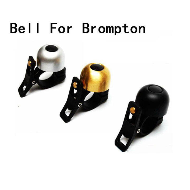 3 Colors for Bike Retro Bell 22.2mm for Brompton Bike Folding Bike Bell
