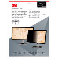 3M Privacy Filter ขนาด 20.0 นิ้ว แผ่นกรองแสงป้องกันการแอบมองจากด้านข้าง สำหรับ Widescreen Monitor [PF200W9B]