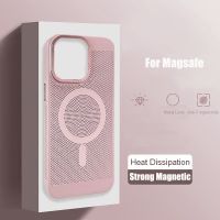 Heat Dissipation For Magsafe Magnetic Case For iPhone 14 Pro 11 12 13 Pro Max Mesh Breathable Wireless Charging Shockproof Cover Cables Converters Cab