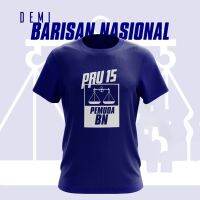 2023 newbaju senas Nasional BN murah Premium U 15 Men Women เสื้อแขนสั้น