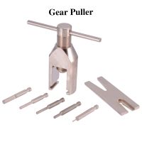 RC Motor Pinion Gear Puller Professional Tool Universal Motor Pinion Gear Puller Remover for Rc Motors Upgrade Part Accessory