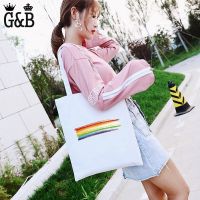 Bag Canvas Rainbow Watercolor Brush Doodle Pattern Sling Bag Shoulder Bags Sling