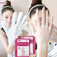 BUY ของแท้ แน่นอน ส่งเร็ว Hand Film เปลี่ยนมือที่แห้งหยาบ ให้นุ้มน่าสัมผัส BiSuTang