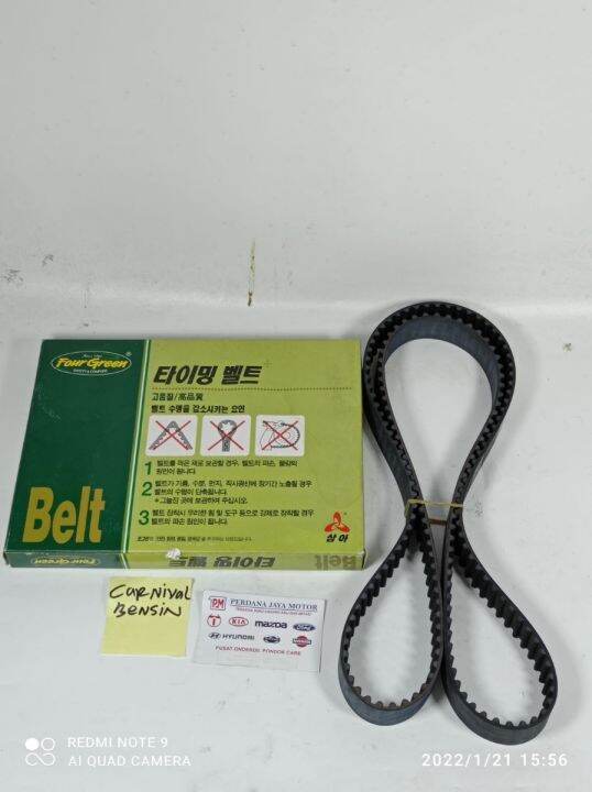 Timing Belt Mesin Panjang KIA Carnival Bensin Sedona Lazada Indonesia