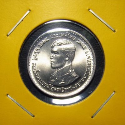 เหรียญ สะสม ที่ระลึก สมเด็จพระบรมโอรสาธิราชทรางสำเร็จการศึกษา 2521 UNC บรรจุตลับให้อย่างดี