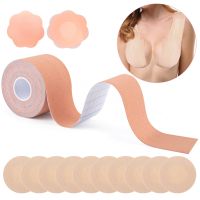 Boob Tape Breast Lift Tape Women Adhesive Invisible Bra Nipple Pasties Covers Breast Push Up Bralette Strapless Pad Sticky