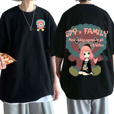 Spy X ครอบครัวเสื้อยืด Harajuku อะนิเมะ Anya Forger พิมพ์เสื้อยืดฤดูร้อนผู้ชายผู้หญิง Unisex แฟชั่นแขนสั้น Tee เสื้อ Oversize