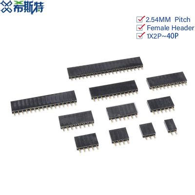 2.54MM Pitch Single Row Female 2 40P PCB socket Board Pin Header Connector Strip Pinheader 2/3/4/6/10/12/16/20/40Pin For Arduino