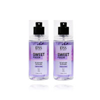 [แพ็คคู่] Kiss My Body น้ำหอม Body Mist กลิ่น Sweet Poison 88 ml. 2ชิ้น