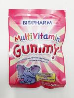 BIOPHARM GUMMY JELLY กัมมี่ เจลลี่(มิกซ์เบอร์รี่) ผสมวิตามิน ซอง 60 กรัม อร่อยมีประโยชน์  สินค้าพร้อมส่ง