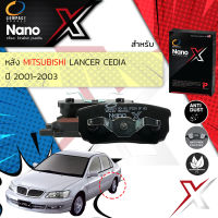 &amp;lt; Compact เกรดท็อป รุ่นใหม&amp;gt; ผ้าเบรคหลัง ผ้าดิสเบรคหลัง Mitsubishi Lancer CEDIA ปี 2001-2003 Compact Nano X DEX 651 ปี 01,02,03, 44,45,46