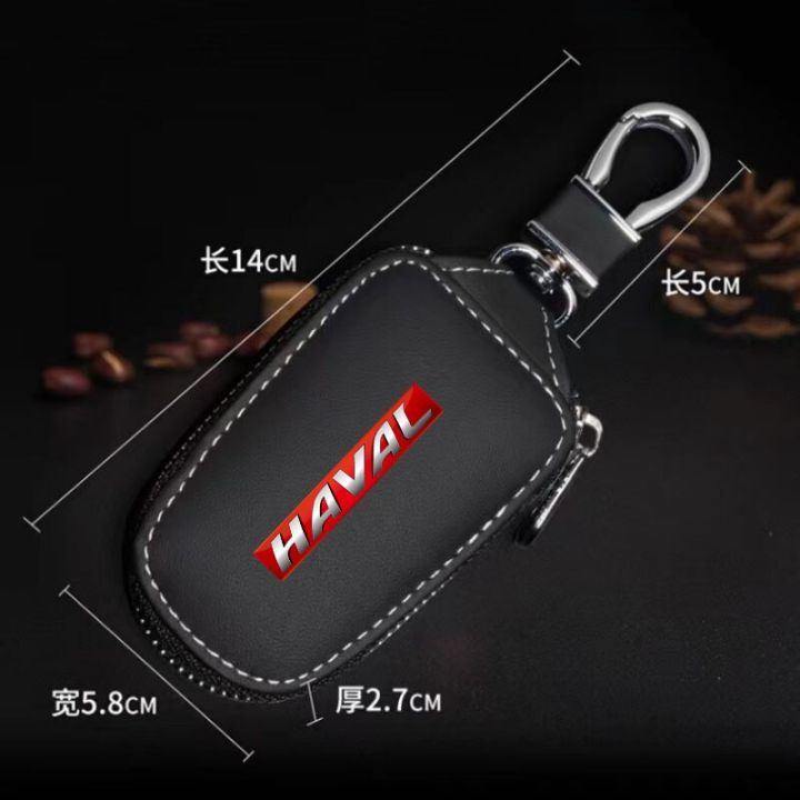 leather-car-key-protection-shell-bag-car-key-case-car-keychain-for-haval-jolion-f7-f7x-h2-h2s-h5-h6-h8-h9-auto-accessories