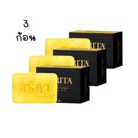 SARITA Root Ginseng Herbal Soap สบู่สมุนไพรรากโสมสริตาแตกตัวเปนเนื้อมาร์คนุ่มๆ มีรากโสมทุกก้อน 80g. ( 3 ก้อน )