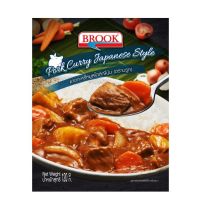 ?Promotion?  (x 2) บรูค แกงกะหรี่หมูสไตล์ญี่ปุ่น 120 กรัม Brook Pork Curry Japanese Style 120 g.