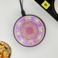 10W7.5W Magic Circle Pattern Qi Charge Wireless Charger For iPhone 8 plus X XS Max XR Sumsang Part of Phone Models