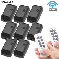 SMATRUL Smart Wireless Switch Light Electrical 433MHZ RF 8 Key Remote Control Relay Receiver Home Led Lamp ONOFF 220V 110V