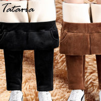 Winter Women Pants Stripes Embroidery Gray Black Fleece Pants Bottom Plus Size Corduroy Pants Elastic Waist Velvet Trousers