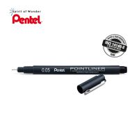 Pentel ปากกาตัดเส้น เพนเทล Pointliner 0.05mm (หมึกสีดำ)