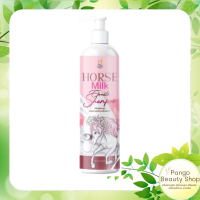 แชมพูนมม้า  ยาสระผมนมม้า HORSE MILK ORNATE SHAMPOO ขนาด 400 ml ของแท้100%