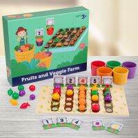 [COD] Childrens Vegetable Fruit Color Cognitive Classification Cup Parent-child Interactive Digital Game