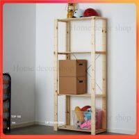 ชั้นวางของ   Shelves HEJNE ขนาด 78x31x171 ซม. ผลิตจากไม้เนื้ออ่อน