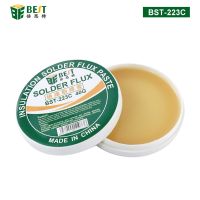 Soldering Paste Mild Rosin Environmental Soldering Paste Flux PCB IC Parts Welding Soldering Gel Tool for Metalworking BST-223C