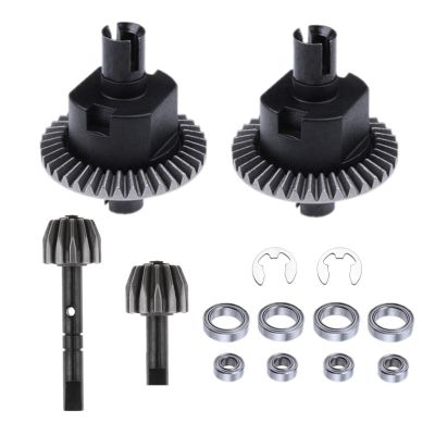 Front &amp; Rear Differential and Gear Kit for HSP Redcat Volcano 94123 94107 94111 94118 94166 1/10 RC Car Upgrade Parts