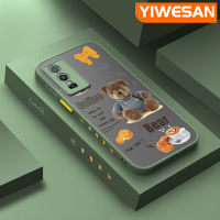 YIWESAN เคสสำหรับ VIVO Y76 5G เคส Y74s Y76s 5G ลายการ์ตูนหมีตุ๊กตาน่ารักดีไซน์ใหม่แข็งกันกระแทกเคสโทรศัพท์แบบนิ่มลายขอบซิลิโคนคลุมทั้งหมดเคสป้องกันเลนส์กล้อง