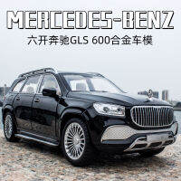 1:24 เมอร์เซเดส - เบนซ์ Maybach GLS600 เสร็จสิ้นการจำลองล้อแม็กรถรุ่นเสียงและแสงเด็กของเล่นรถ PM0I