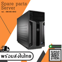 Dell PowerEdge T710 / Dell T710 / CPU Xeon E5520 x2 / Ram 16GB PC3-8500R / Raid PERC6i / Power 110W x2  / HDD 300GB 10K SAS x2 /  สินค้ารับประกัน โดย บริษัท อะไหล่เซิร์ฟเวอร์ จำกัด