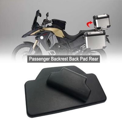 For BMW F750GS F850GS F800GS ADV G310R G310GS RNINET F900XR F900R Passenger Backrest Back Pad Aluminum Rear Box Trunk Sticker