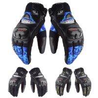 VEMAR Motorcycle Gloves Warm Winter Men Outdoor 100 Waterproof Sport Ski Skate Guantes Motorbike Motocross Racing Riding