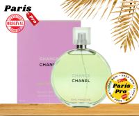 น้ำหอม Chanel Chance Eau Fraiche Edt 100 ml ชาแนล ชานซ์ โอ เฟรช  **สินค้านำเข้าจาก ประเทศฝรั่งเศส