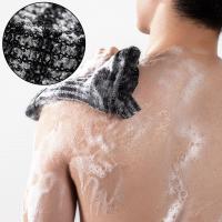 Japanese Wash Bath Scrubbing Towel Long Strip Back Bath Exfoliating Wiping Back Towel Ball Scrub Shower Y4A3