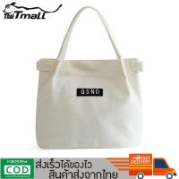 ThaiTeeMall - Cross Body &amp; Shoulder Bags กระเป๋าผ้าสะพายข้าง กระเป๋าผ้าเเคนวาส แฟชั่น สไตล์เกาหลี รุ่น LC-D3D1