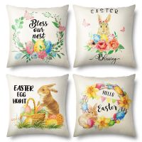 【CW】☁❦✻  Easter bunny egg linen pillowcase cushion home decoration can be customized for you 40x40 50x50 60x60 45x45